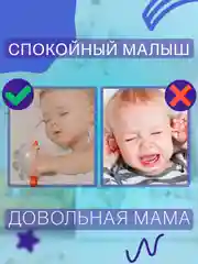 Прорезыватель для зубов детский, силиконовый, игрушка Дракон, для новорожденных