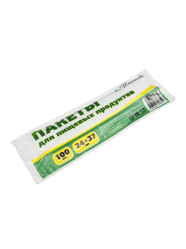 Пакеты для продуктов 100 штук, 24x37 см, в рулонах
