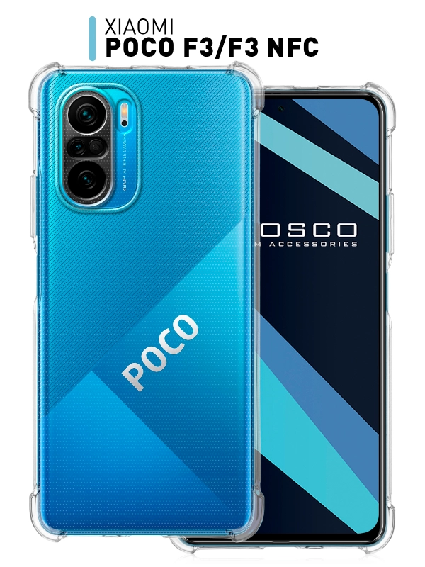 Противоударный чехол для Xiaomi Poco F3 силиконовый ROSCO с усиленными углами, прозрачный