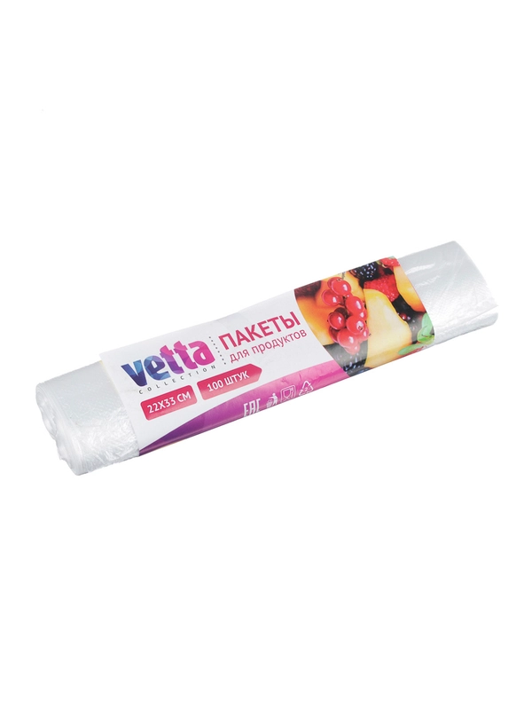 Пакеты для продуктов, 100 штук, 22x33 см, в рулонах