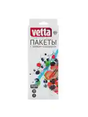 Пакеты с замком-слайдером, 10 штук, 20х30 см, 50 мкм, 3 литра