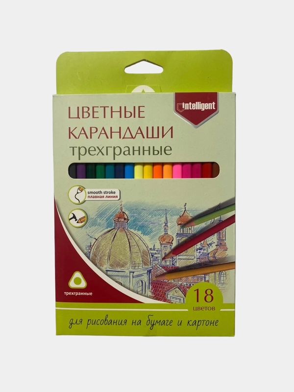 Цветные карандаши, набор 18 цветов, трехгранный корпус