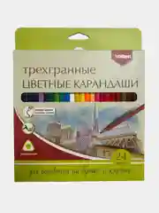 Цветные карандаши, набор 24 цвета, трехгранный корпус