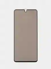 Защитное стекло антишпион для Samsung Galaxy A55 ( Самсунг Галакси А55 )