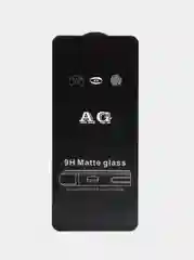 Черный защитное матовое стекло для Samsung Galaxy A05 / A05s (Самсунг Галакси А05 /  А05c)