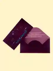 Тёмно-бирюзовый открытка-конверт для денег "С днём рождения", "С Юбилеем", "С Новорожденным"  "Поздравляю"