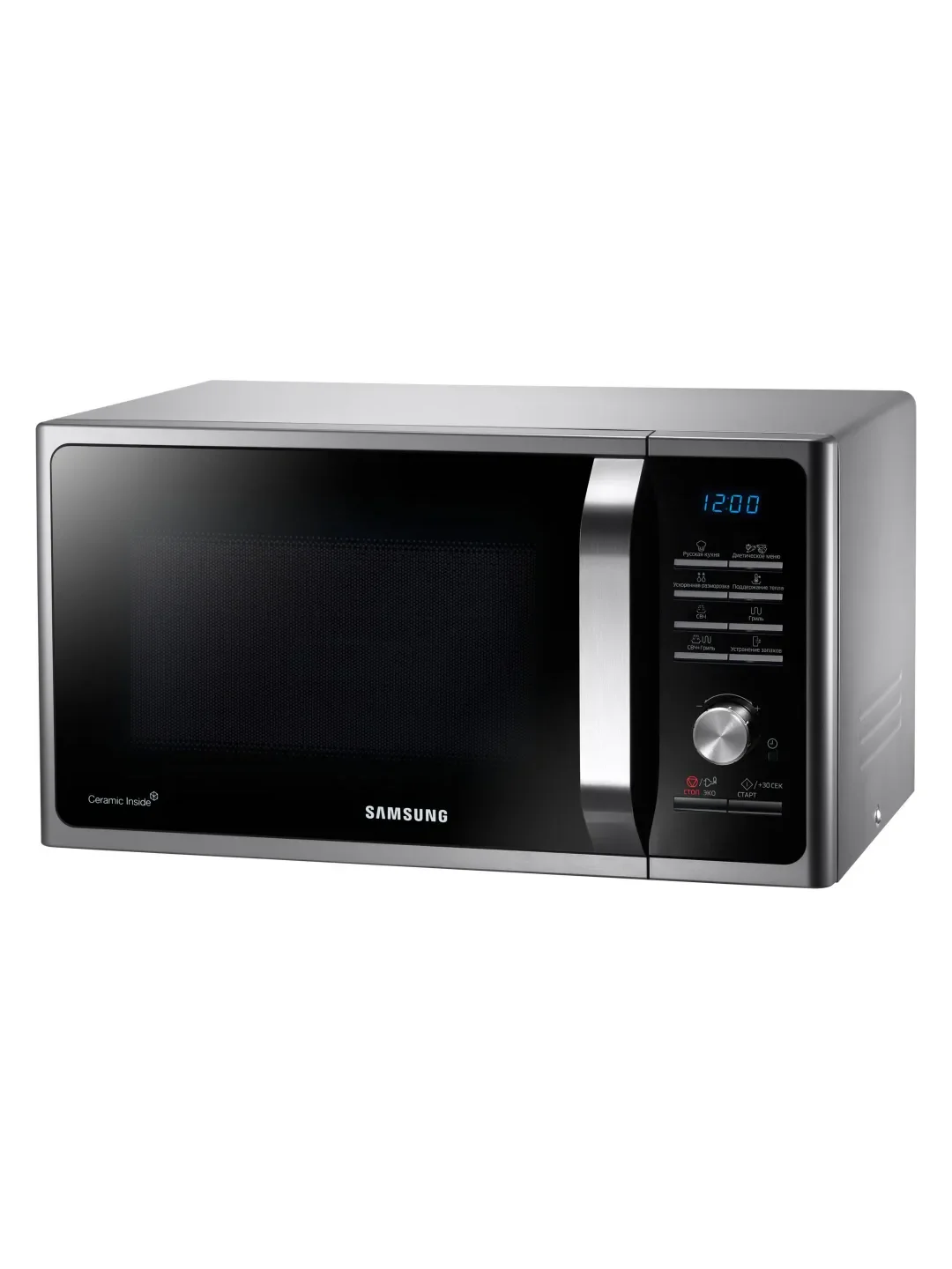 Микроволновая печь Samsung MG23F302TQS/BW