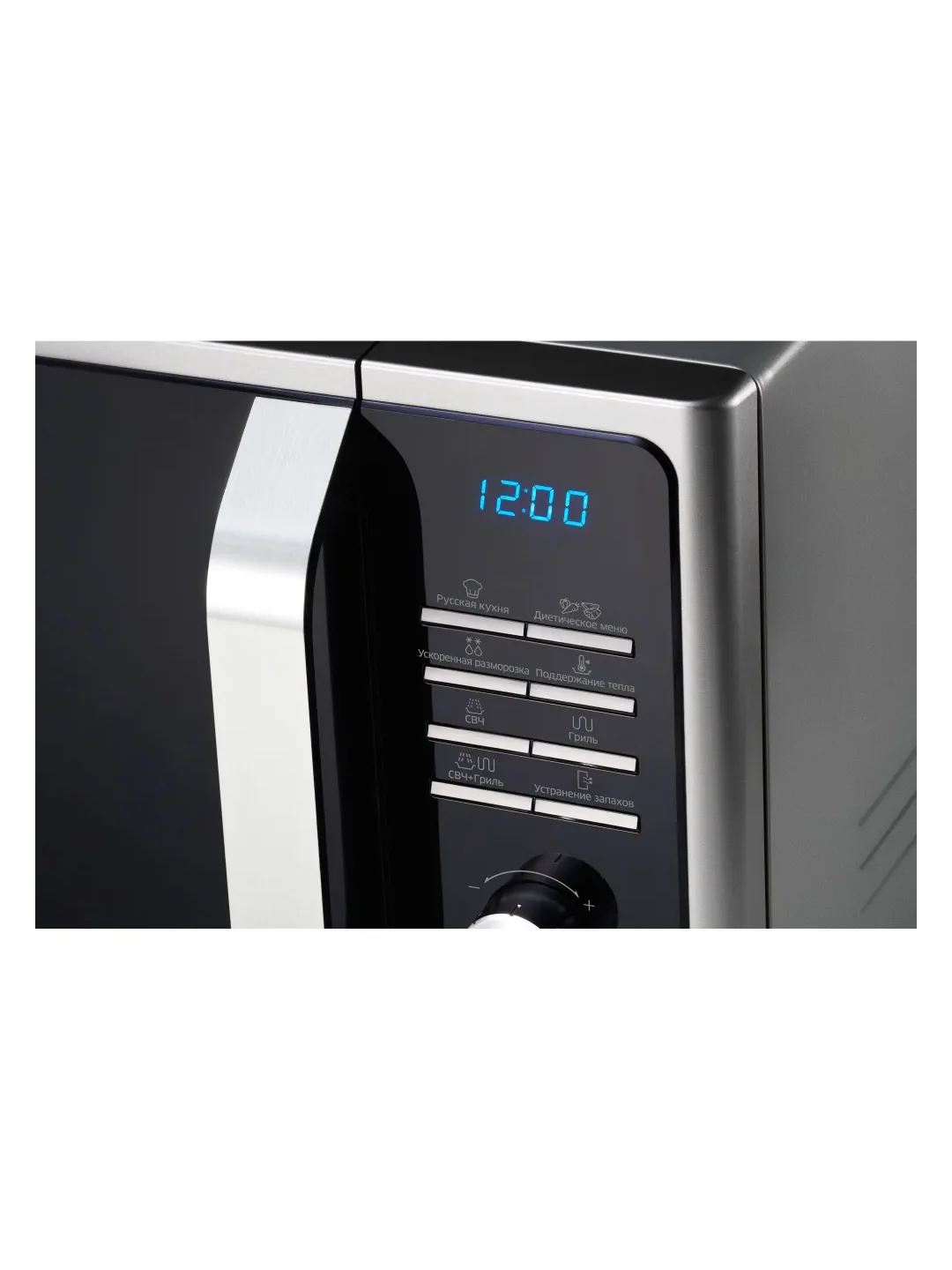 Микроволновая печь Samsung MG23F302TQS/BW