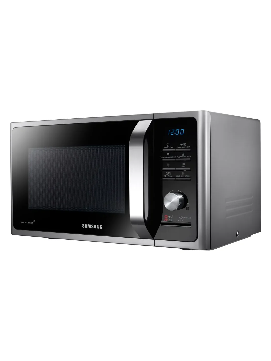 Микроволновая печь Samsung MG23F302TQS/BW