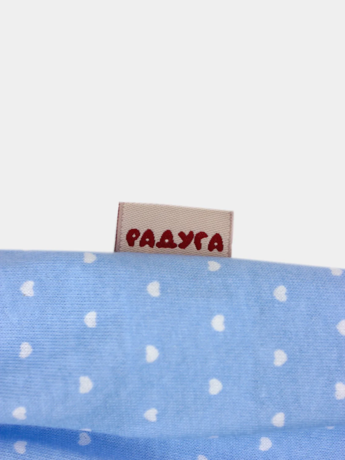 Небесно-голубой платье Радуга детское для девочки, в детский сад, на прогулку, трикотажное, короткий рукав