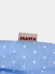 Небесно-голубой платье Радуга детское для девочки, в детский сад, на прогулку, трикотажное, короткий рукав