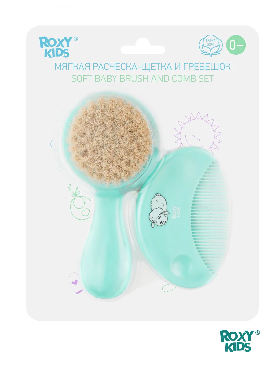 Расческа-щетка детская ROXY-KIDS с мягким ворсом из овечьей шерсти и гребешок