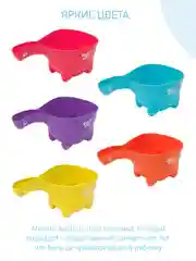 Ковш для купания Roxy-Kids Dino Scoop, цвет оранжевый