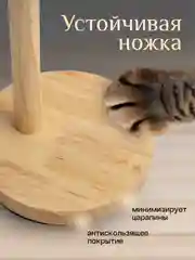 Розовый настольная лампа светодиодная, цоколь Е27, из натурального дерева
