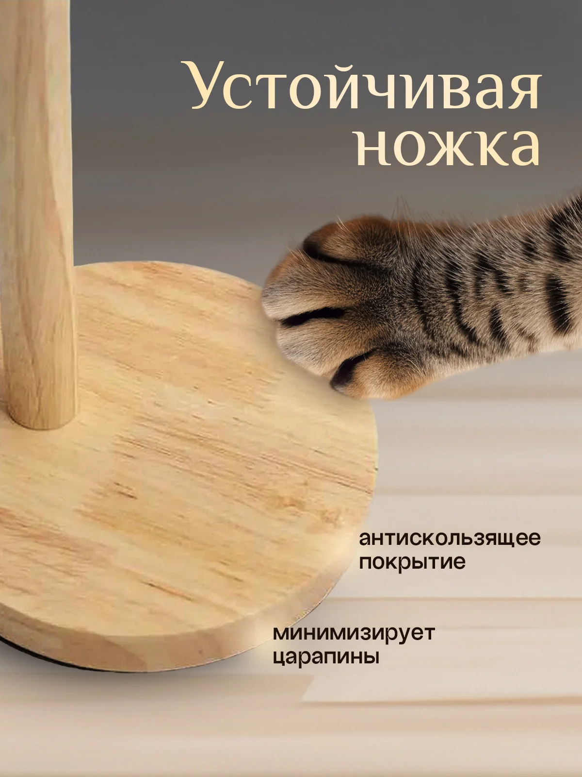 Молочный настольная лампа светодиодная, цоколь Е27, из натурального дерева