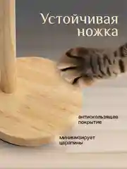 Молочный настольная лампа светодиодная, цоколь Е27, из натурального дерева