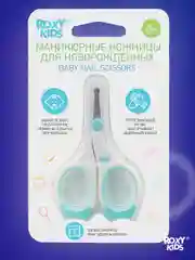 Ножницы детские маникюрные ROXY-KIDS, с прорезиненными ручками и чехлом