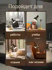 Угольный настольная лампа светодиодная, цоколь Е27, из натурального дерева