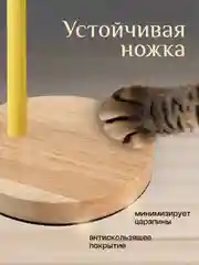 Светло-жёлтый настольная лампа светодиодная, цоколь Е27, из натурального дерева