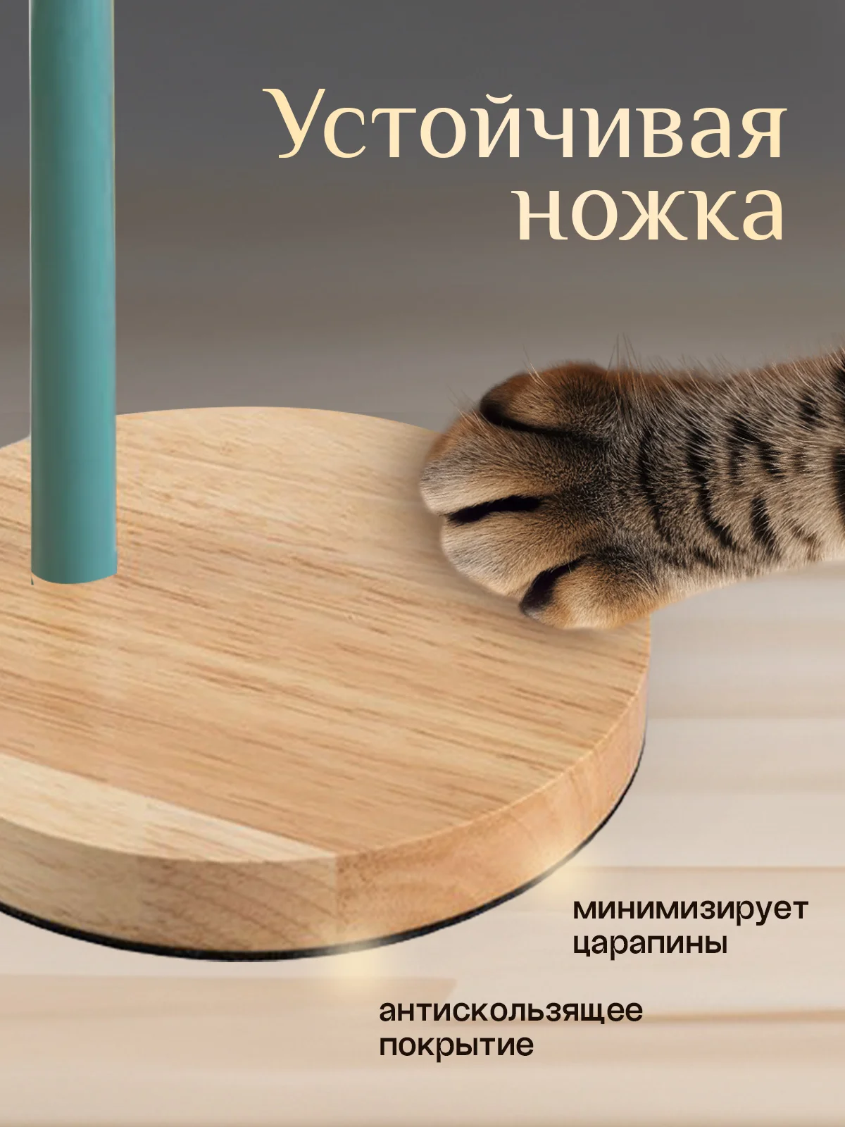 Зеленый настольная лампа светодиодная, цоколь Е27, из натурального дерева
