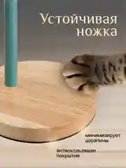 Зеленый настольная лампа светодиодная, цоколь Е27, из натурального дерева