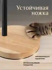 Хром настольная лампа светодиодная, цоколь Е27, из натурального дерева