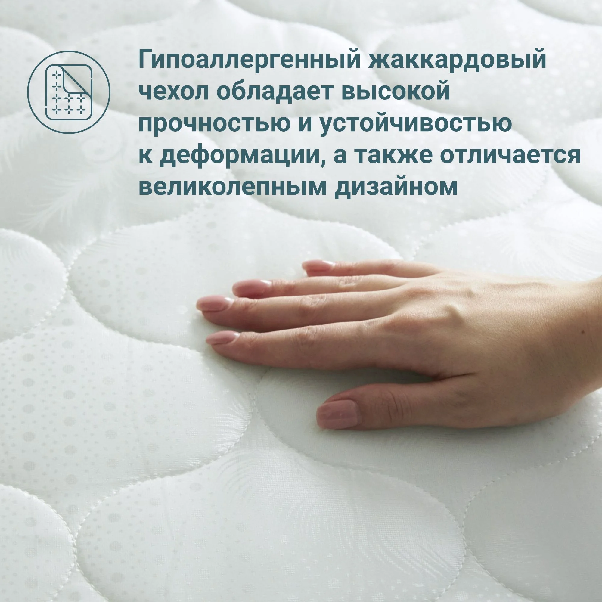 Матрас анатомический на кровать. Healson Firm Easy