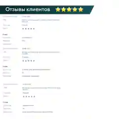 Матрас анатомический на кровать. Healson Firm Easy
