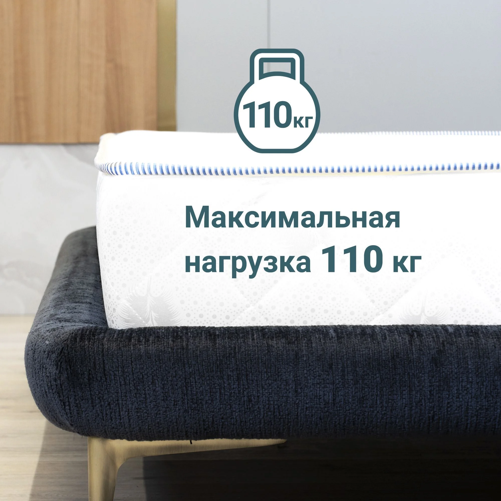 Матрас анатомический на кровать. Healson Firm Easy