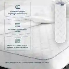 Матрас анатомический на кровать. Healson Firm Easy