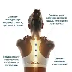 Матрас анатомический на кровать. Healson Firm Easy