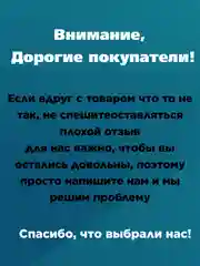 Наушники беспроводные с дисплеем AirPro для iPhone, Android