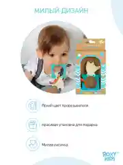 Универсальный прорезыватель FOX мятный ROXY-KIDS