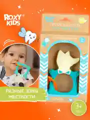 Универсальный прорезыватель FOX мятный ROXY-KIDS