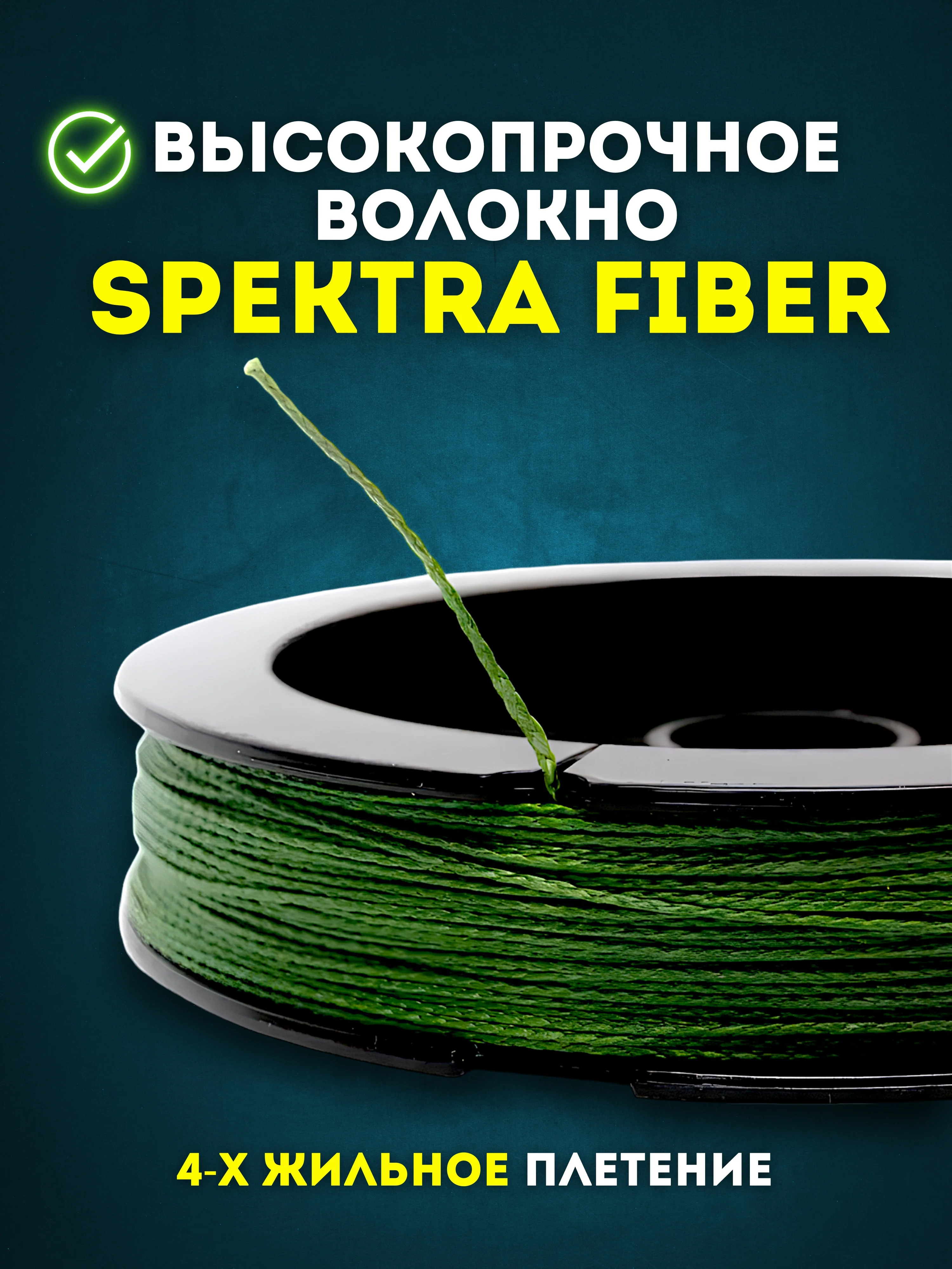 Рыболовный шнур леска плетенка Power pro 100м для любой рыбалки