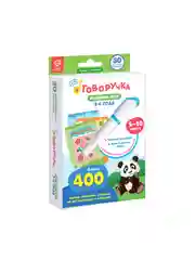 Карточки для Говоручки Развитие речи