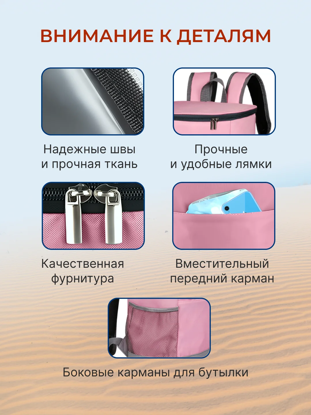 Розовый термосумка - рюкзак холодильник маленькая походная