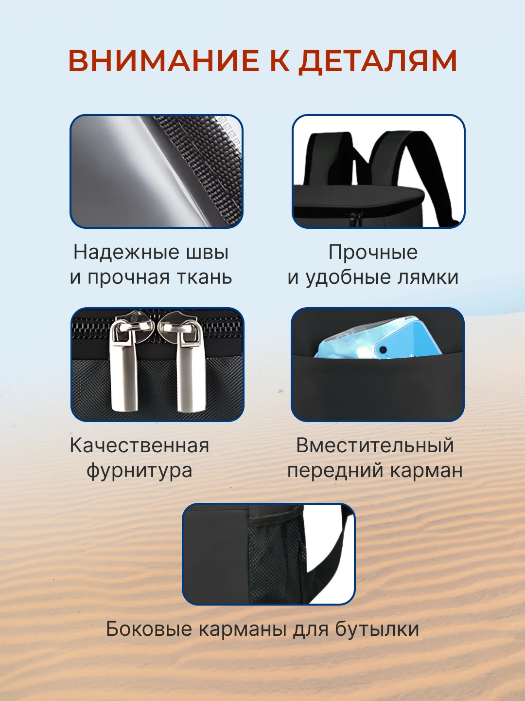 Черный термосумка - рюкзак холодильник маленькая походная
