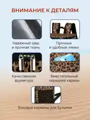 Коричневый термосумка - рюкзак холодильник маленькая походная