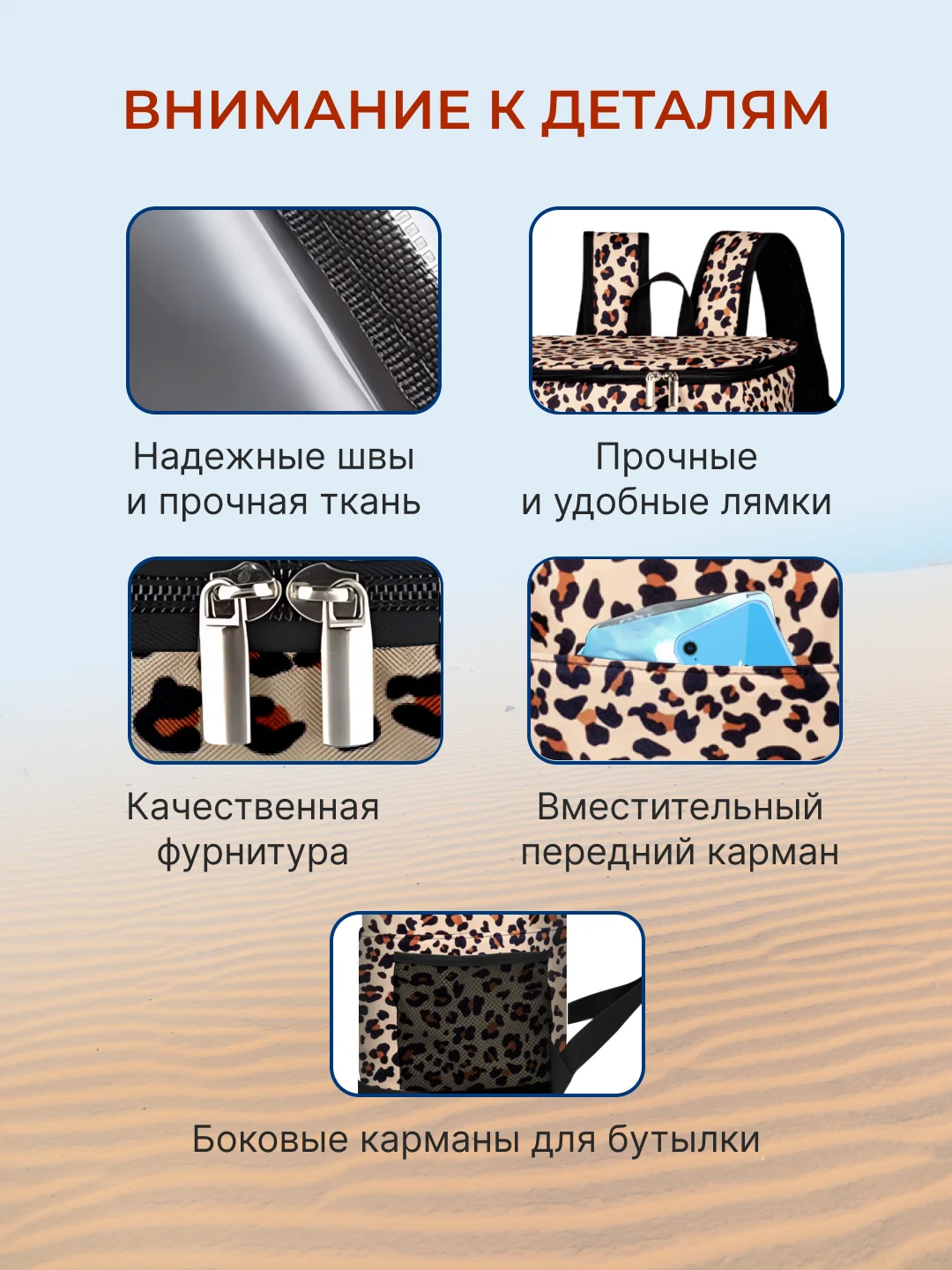 Светло-коричневый термосумка - рюкзак холодильник маленькая походная