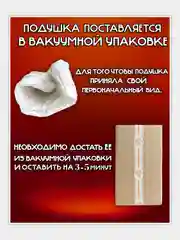 Коричневый подушка для сна  50х70 / 70х70, подушка (1 шт), комплект (2 шт)