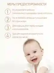 Набор маникюрный детский ROXY-KIDS: ножницы, пилочка, кусачки