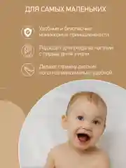 Набор маникюрный детский ROXY-KIDS: ножницы, пилочка, кусачки