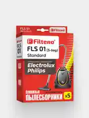 Мешки-пылесборники Filtero FLS 01 S-bag Standard для пылесосов, 5 штук