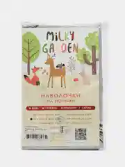 Наволочка комплект 2шт сатин Milky Garden "Seagull" 40х60 см, 50х70 см, 70х70 см