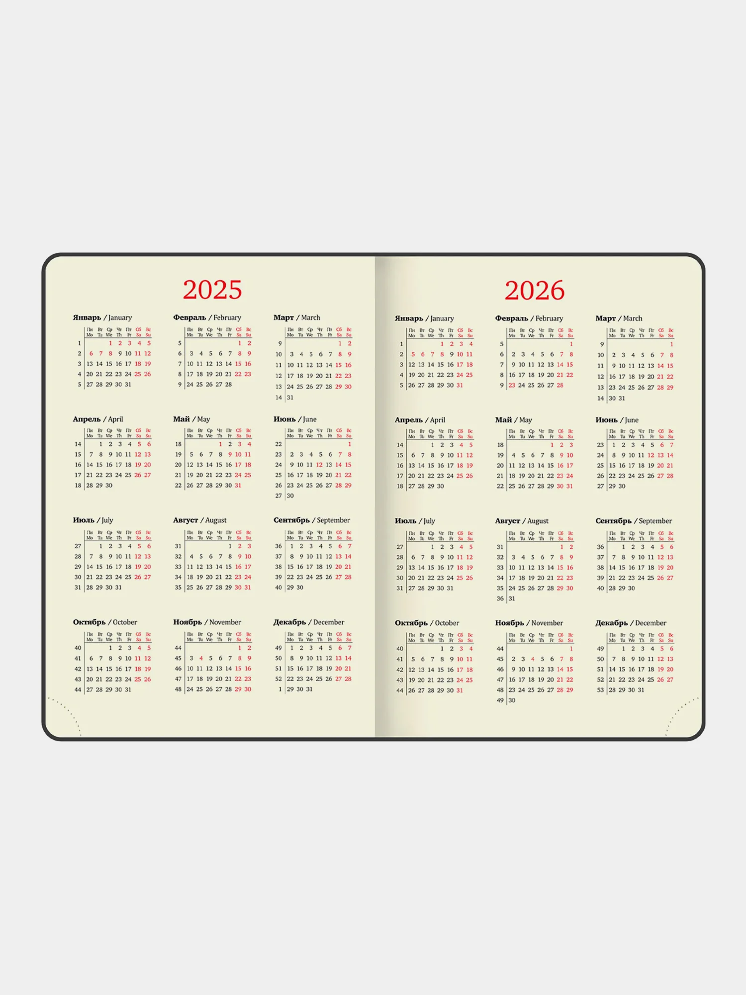 Ежедневник датированный 2025 Brauberg, планер планинг записная книжка А4, под кожу