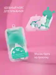 Голубой прорезыватель для зубов Грибочек с держателем, в футляре от ROXY-KIDS