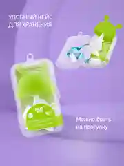 Зеленый прорезыватель для зубов Грибочек с держателем, в футляре от ROXY-KIDS