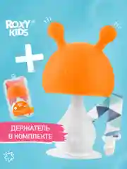 Оранжевый прорезыватель для зубов Грибочек с держателем, в футляре от ROXY-KIDS