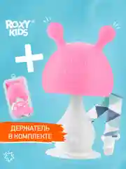 Розовый прорезыватель для зубов Грибочек с держателем, в футляре от ROXY-KIDS